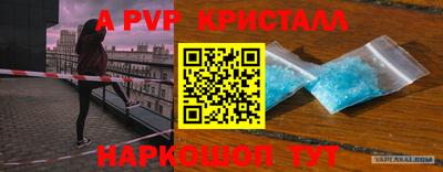 марки lsd Коммунар