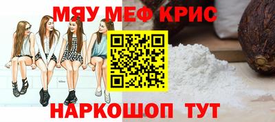 марки lsd Коммунар