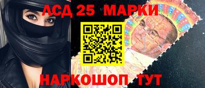 соль курить ск Конаково