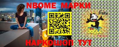 марки lsd Коммунар