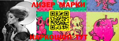 соль курить ск Конаково