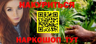 соль курить ск Конаково