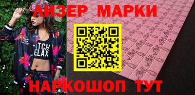 соль курить ск Конаково