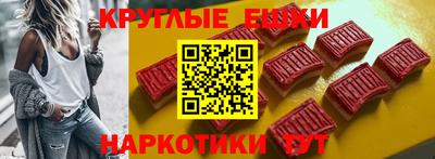 соль курить ск Конаково