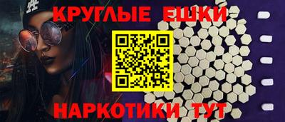 марки lsd Коммунар