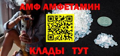 соль курить ск Конаково