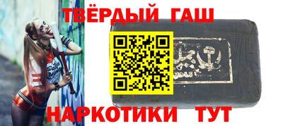 марки lsd Коммунар