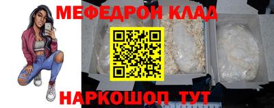 соль курить ск Конаково