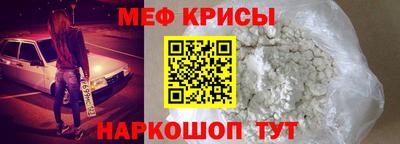 марки lsd Коммунар